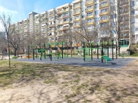 Budapest XVI. kerület ingatlanok